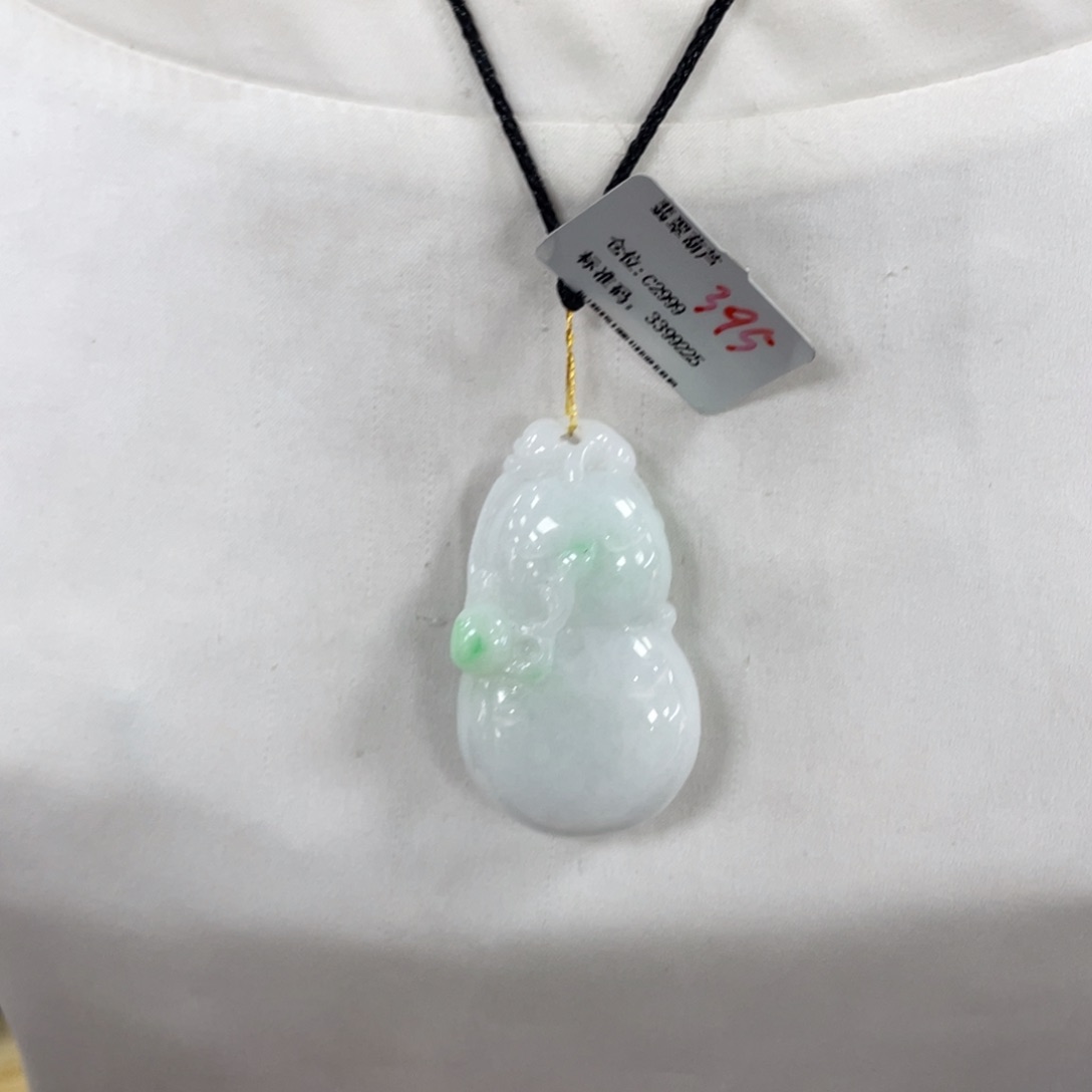 颈饰未镶嵌翡翠葫芦