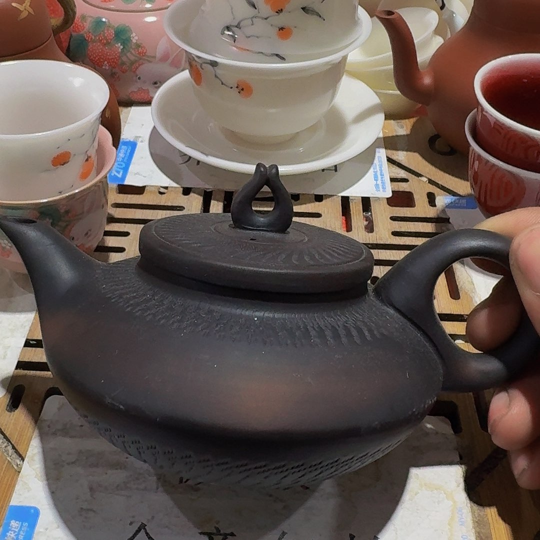 瑕疵茶具，介意勿拍