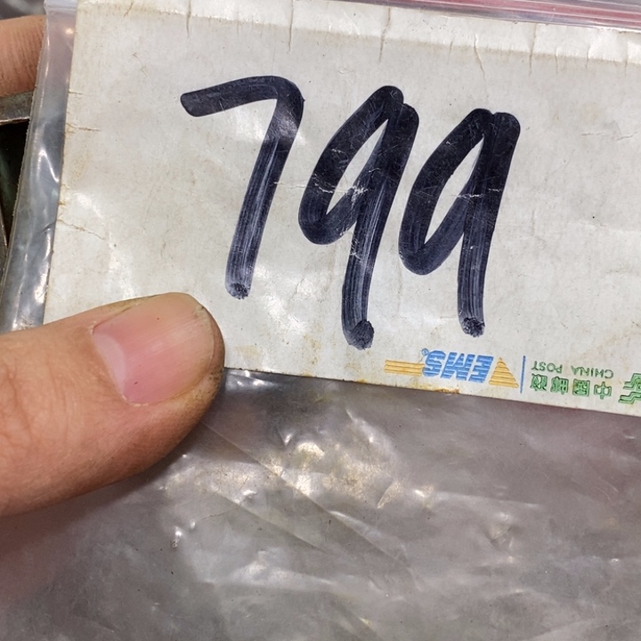 E***9怡铄直播间家居饰品专属链接