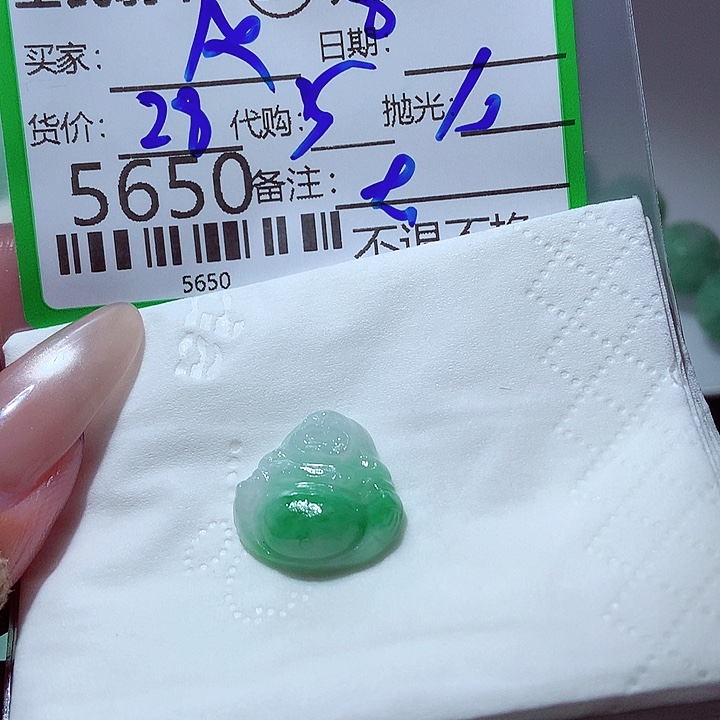 风***响未镶嵌定制翡翠你