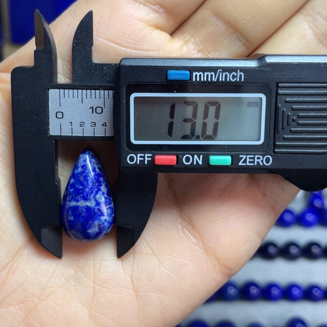 青金石13mm蛋面未镶嵌