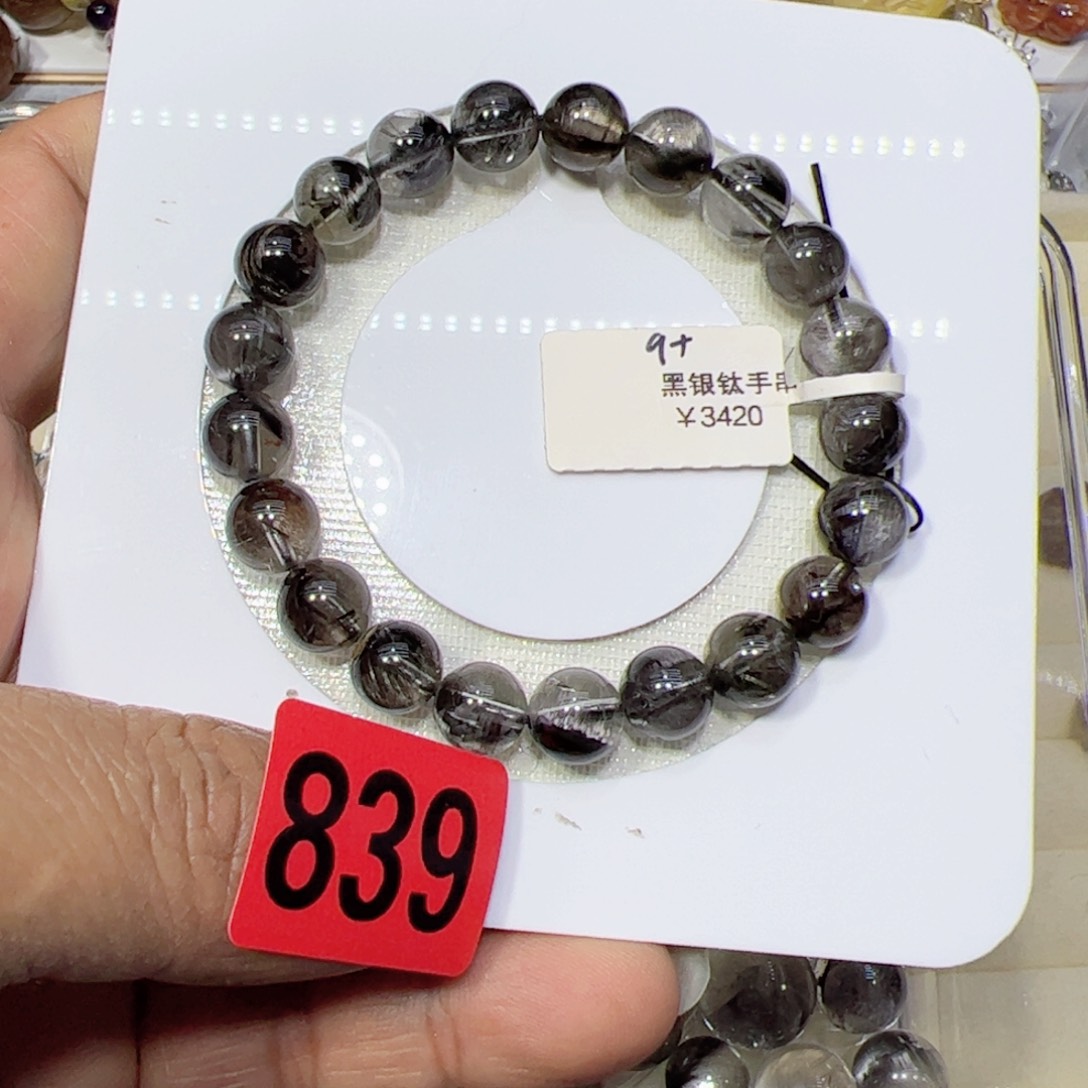 水晶颈饰未镶嵌H**h天然