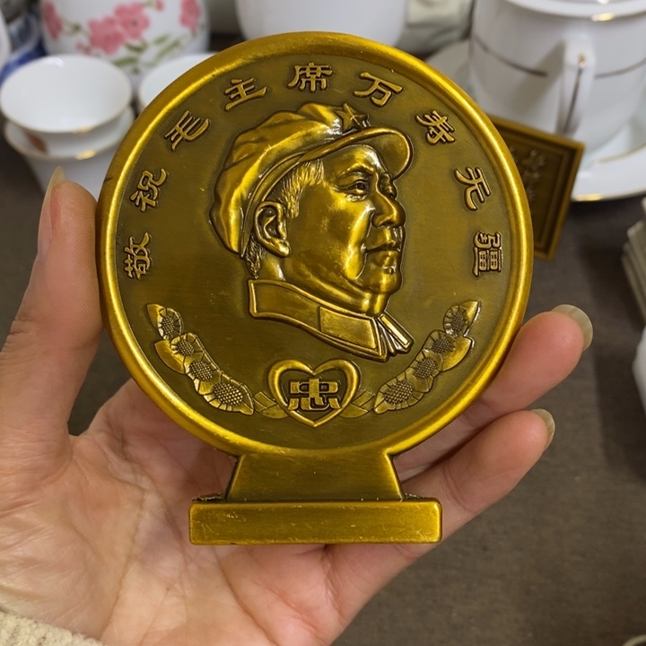 摆件陶景德镇陶瓷研究所