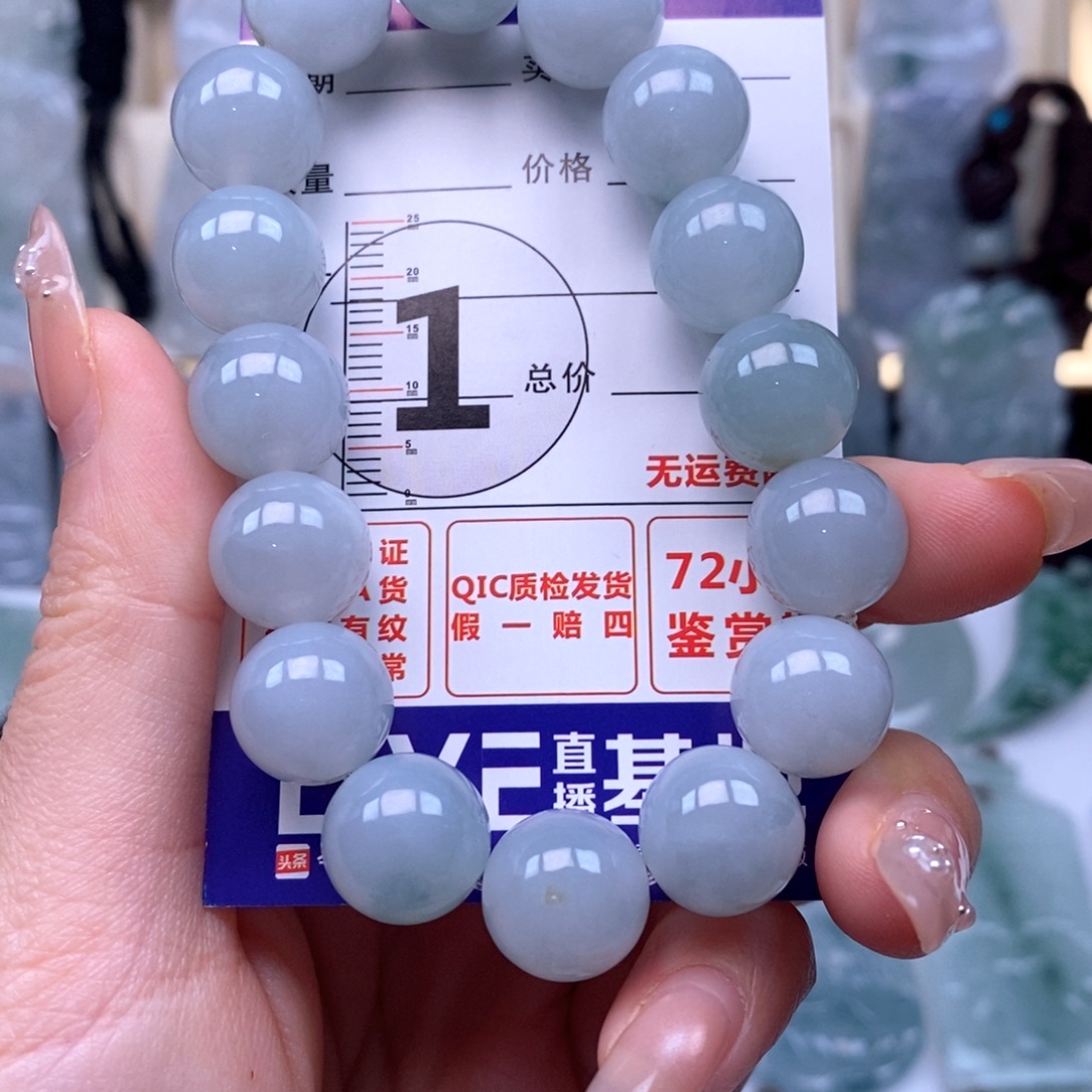 翡翠未镶嵌颈饰珠串天然缅甸翡翠