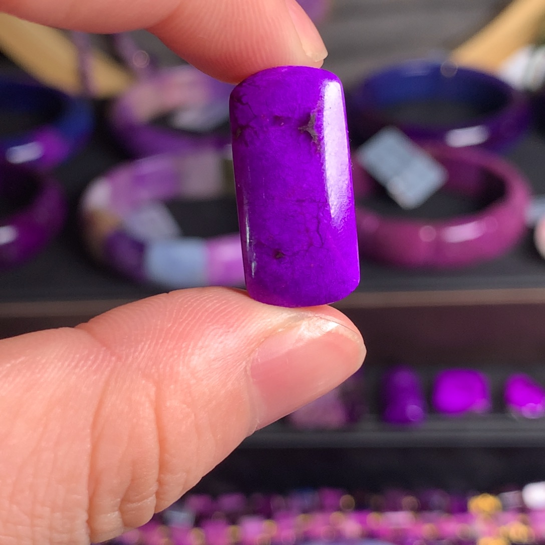 苏纪石（舒俱来）未镶嵌吊坠(不含链)