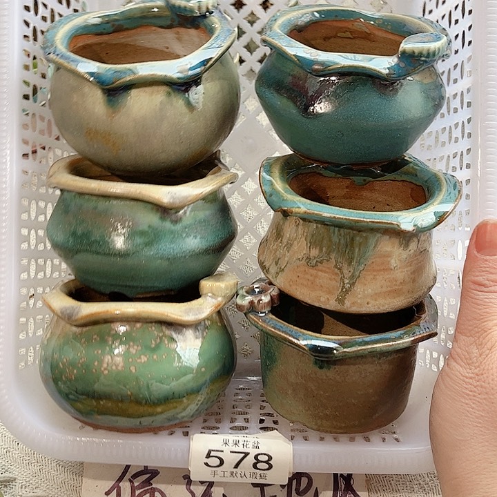 红陶陶瓷花盆578