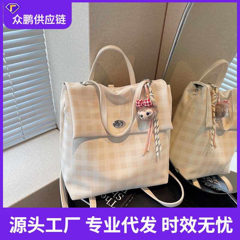 拉链刺绣纯色轻便压花托特包单肩包简约包包女款爆款2025新款