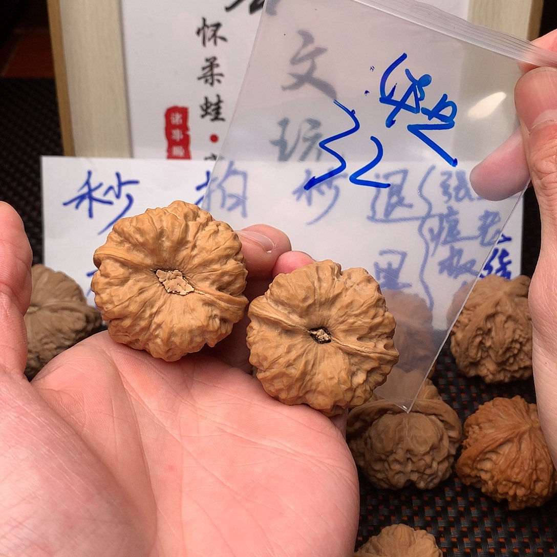 文玩核桃把件八方客文玩111111