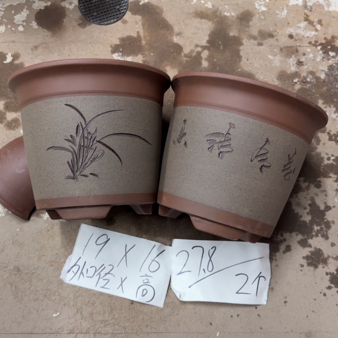 紫砂花盆破损包赔