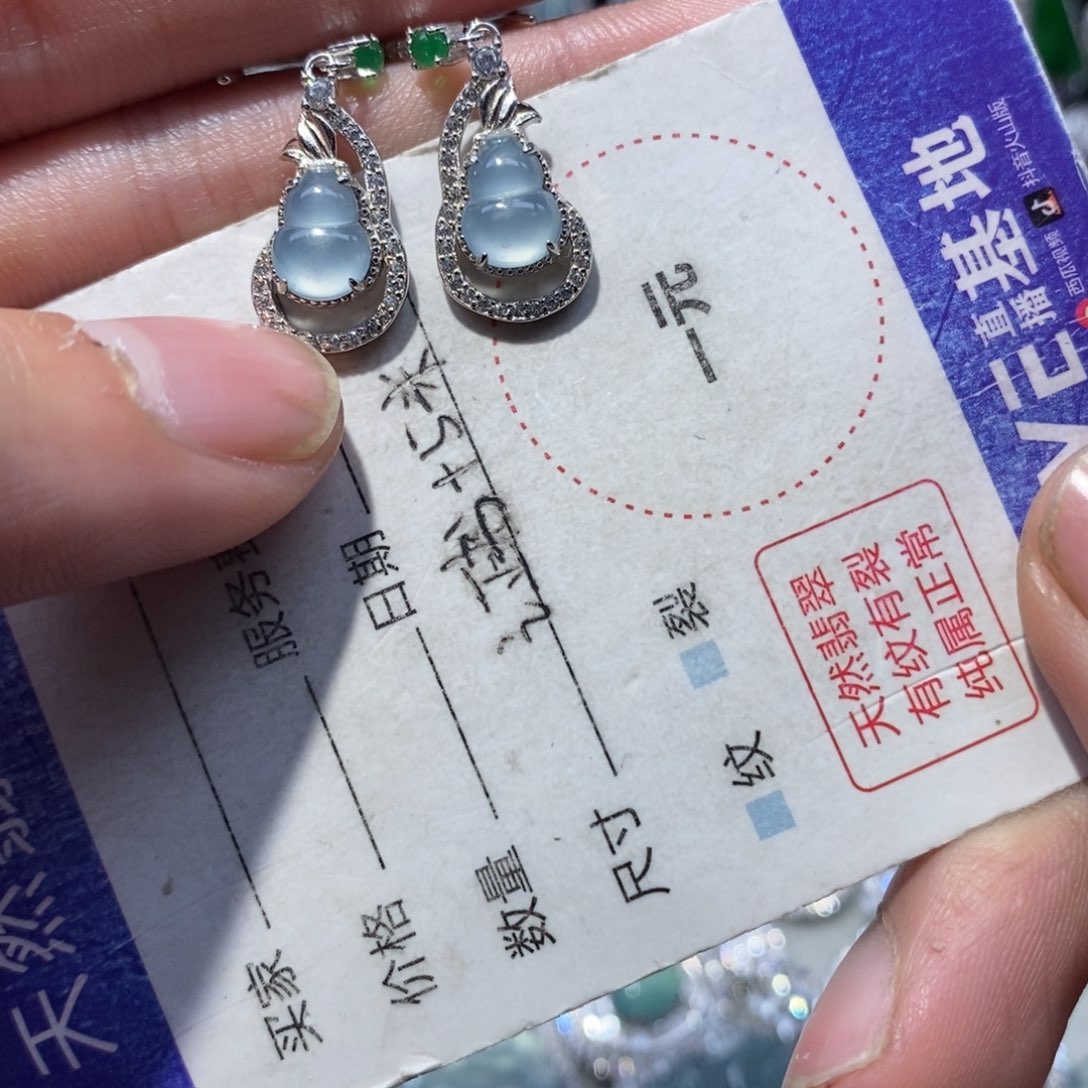 翡翠颈饰银S925镶嵌翡翠