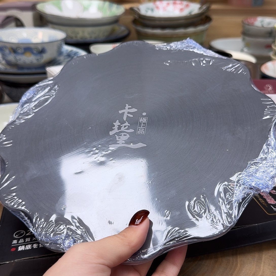 如图所示 雨儿精选