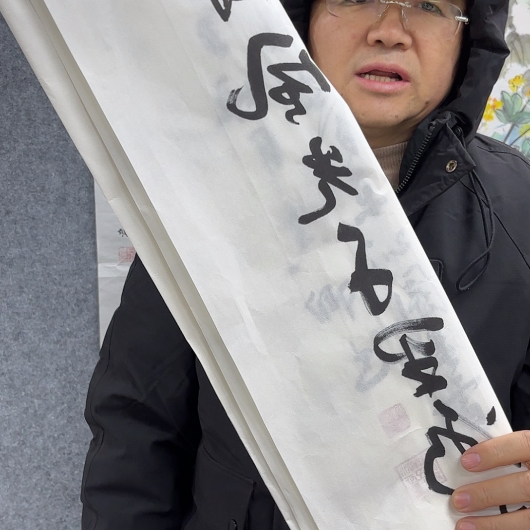 国画国画作品多次在国内外大展