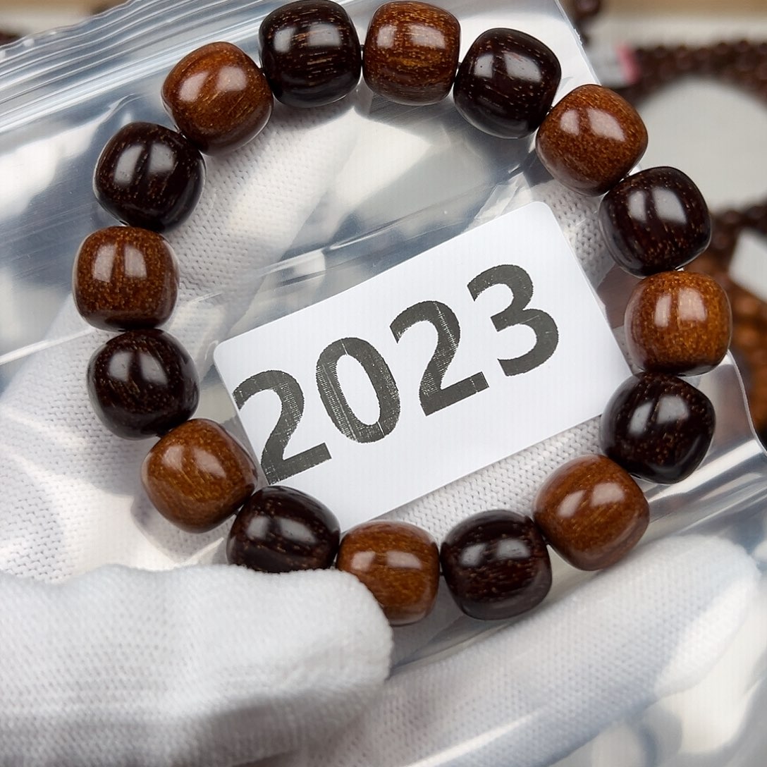 贡木其他秋*1313巴贡手串