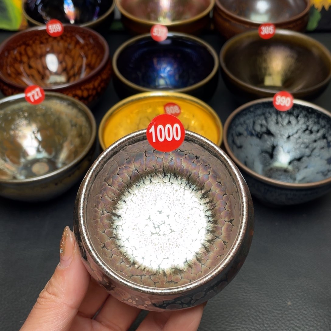 茶盏1000 建窑建盏茶盏