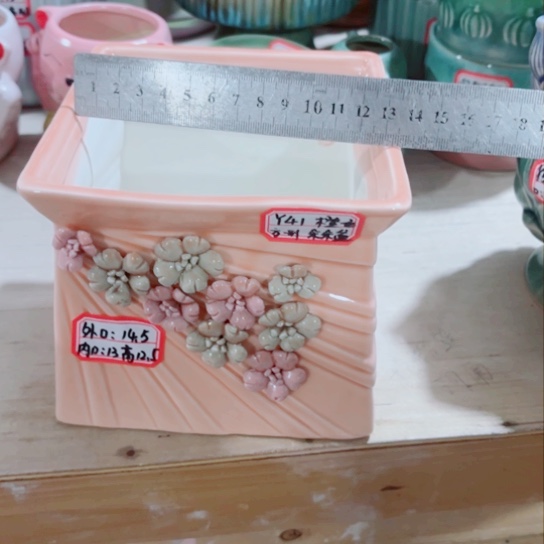 红陶111111111111111111