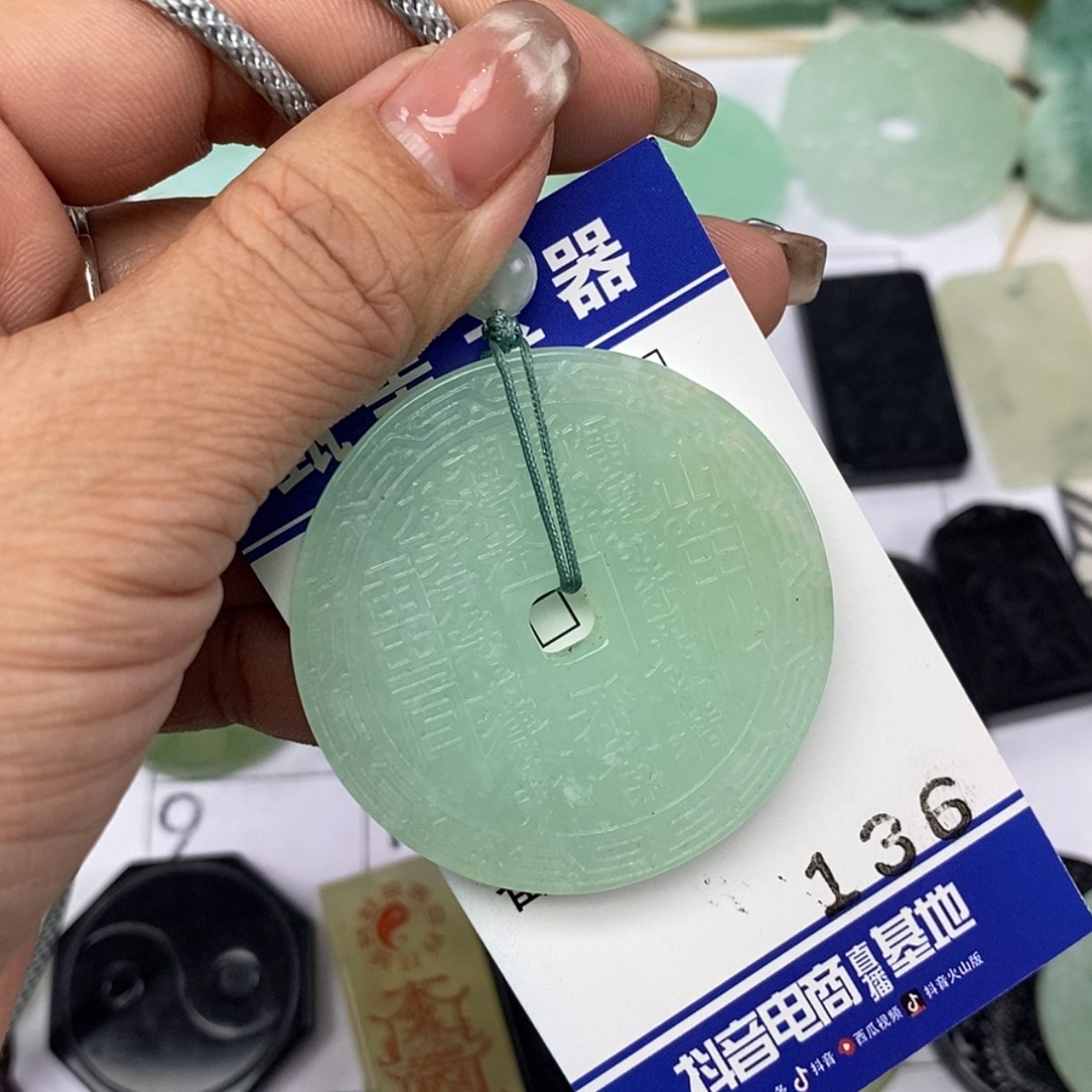 【闪购商品】岫玉颈饰未镶嵌✘***挂件