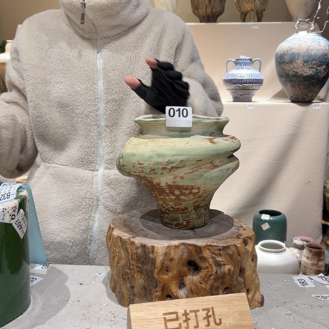 花瓶摆件花瓶摆件花瓶10花瓶摆件花瓶摆件花瓶