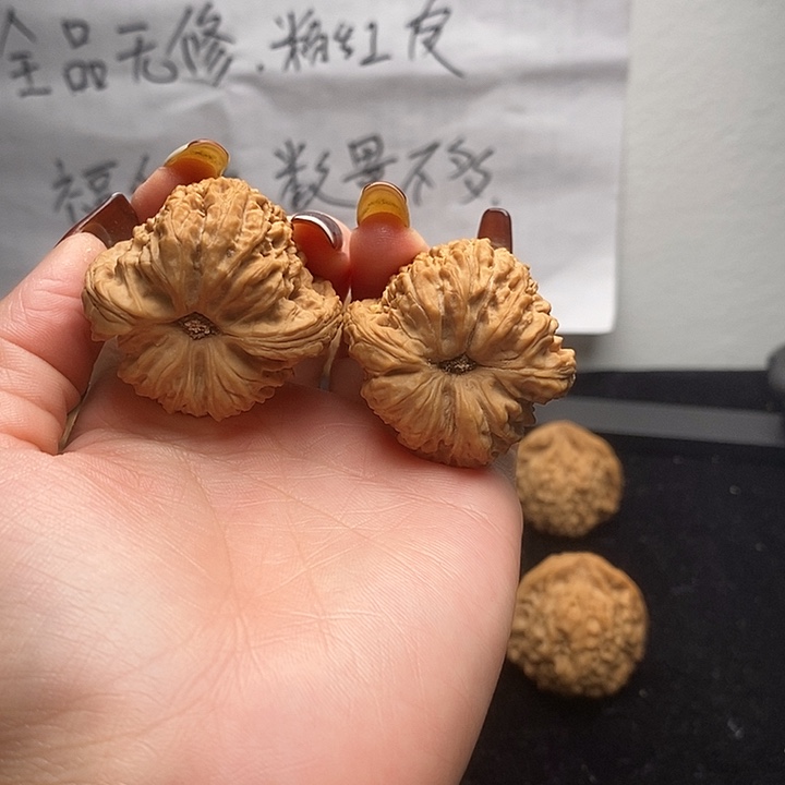 才***窦把件文玩核桃涿鹿