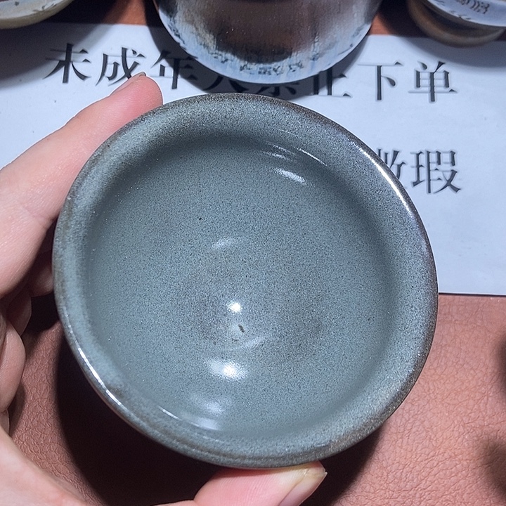 茶盏茶盏茶盏茶盏茶盏371
