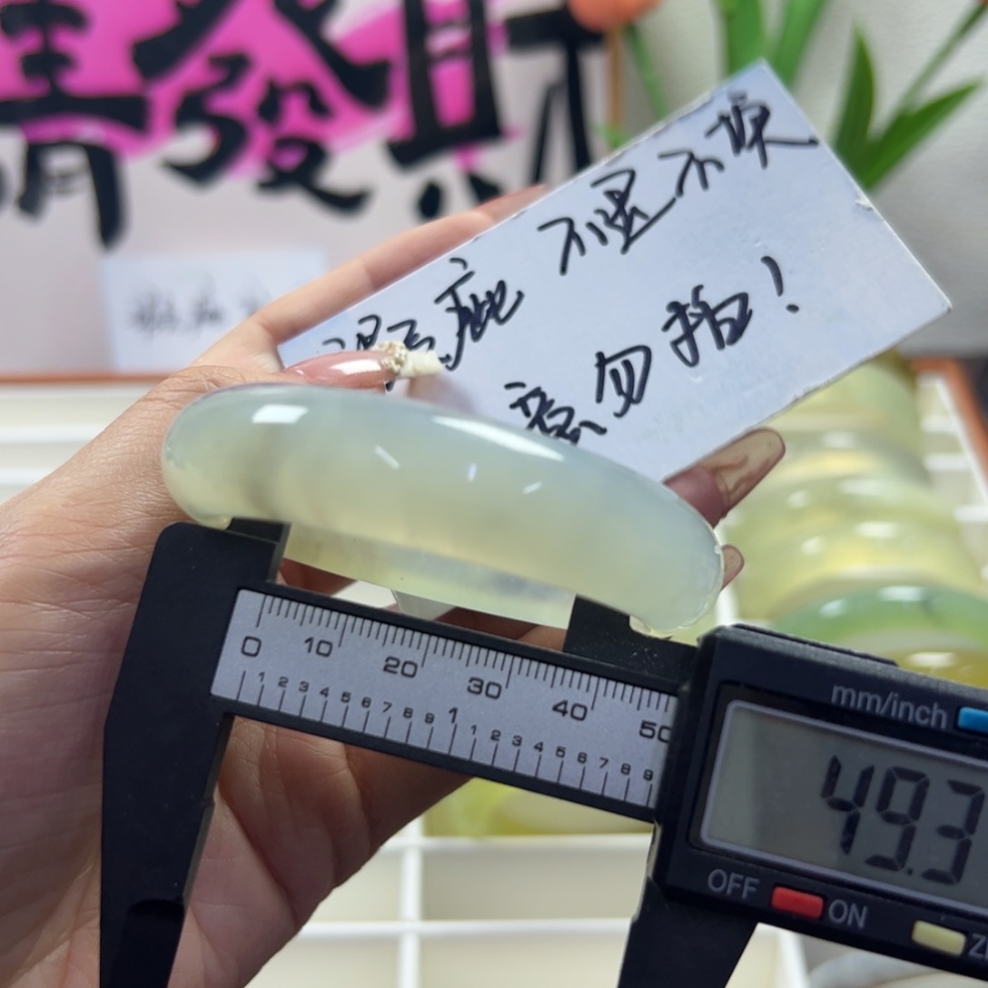 蛇纹石玉未镶嵌手镯23