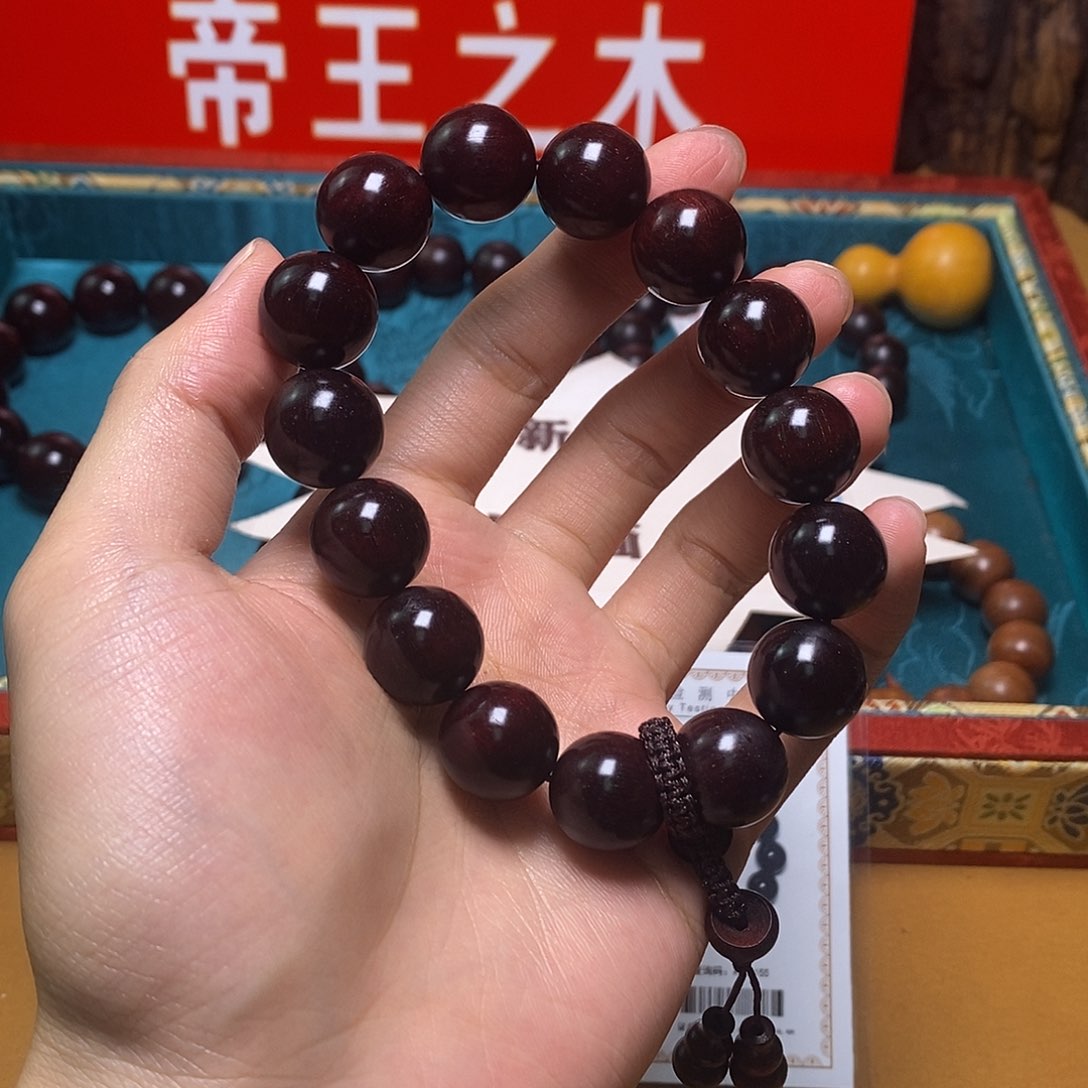 檀香紫檀（小叶紫檀）1.5