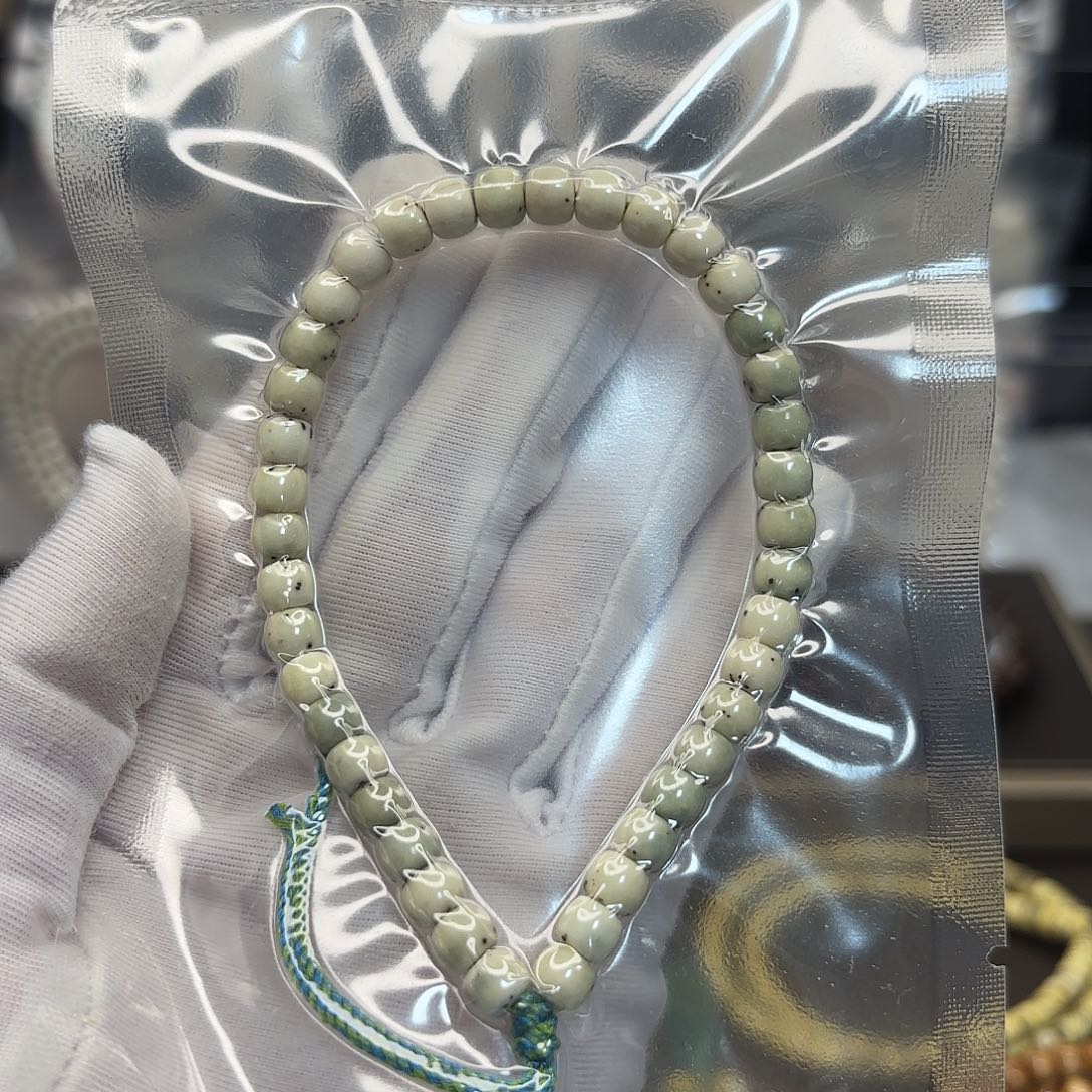 星月菩提吊坠高货石玉绿冰6*5数星