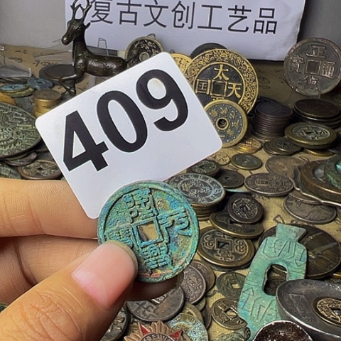 铜天**果复古文创工艺品