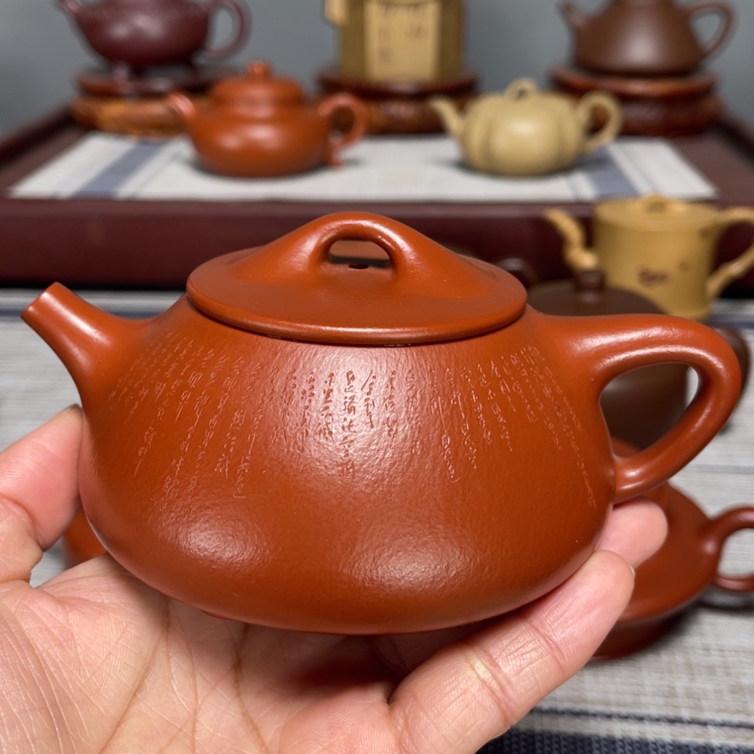 紫砂茶壶s****n全手工制作，255cc