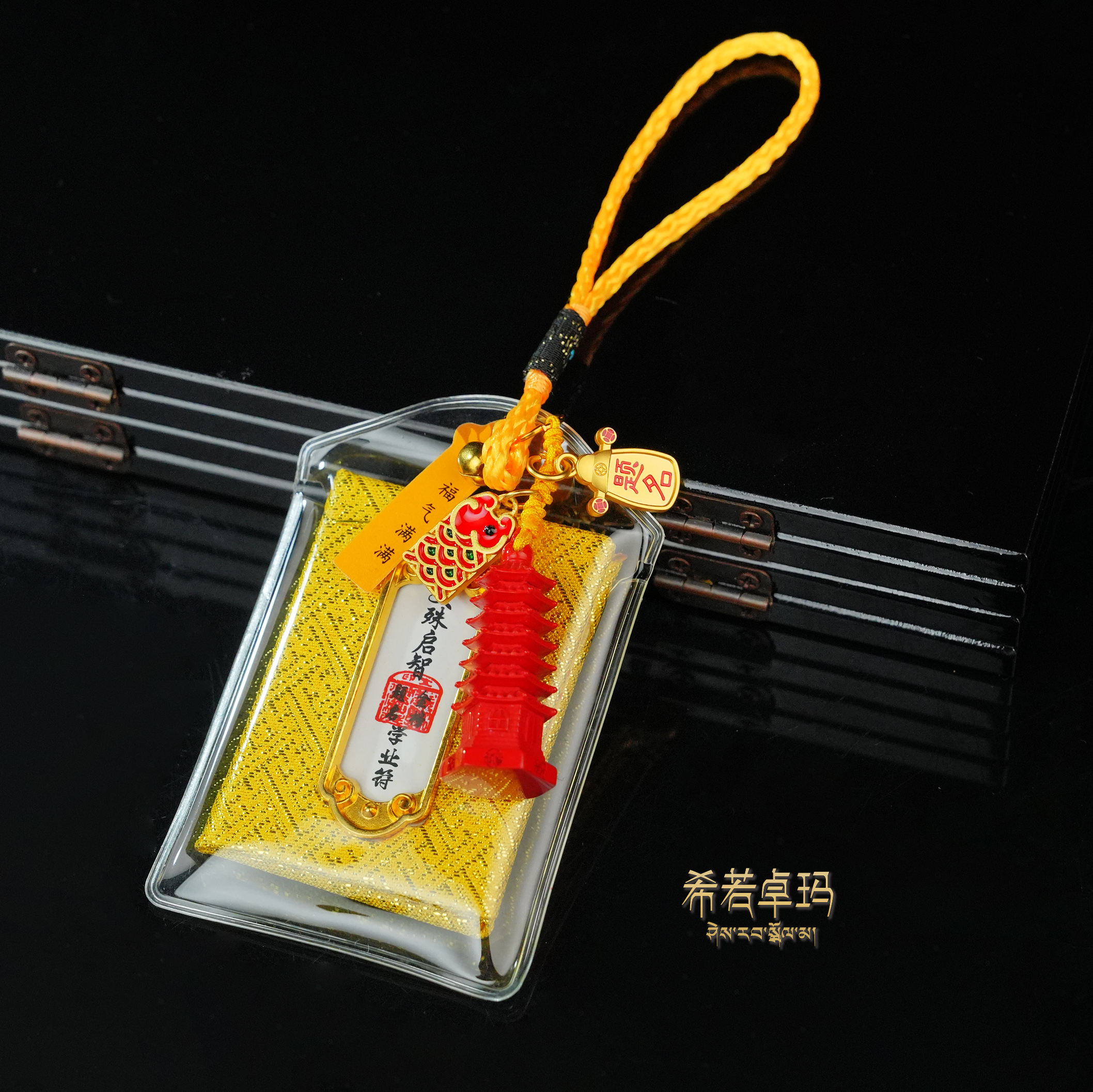 非金属亚克力吊坠 【燃灯节++】文殊启智挂件 LZS04401