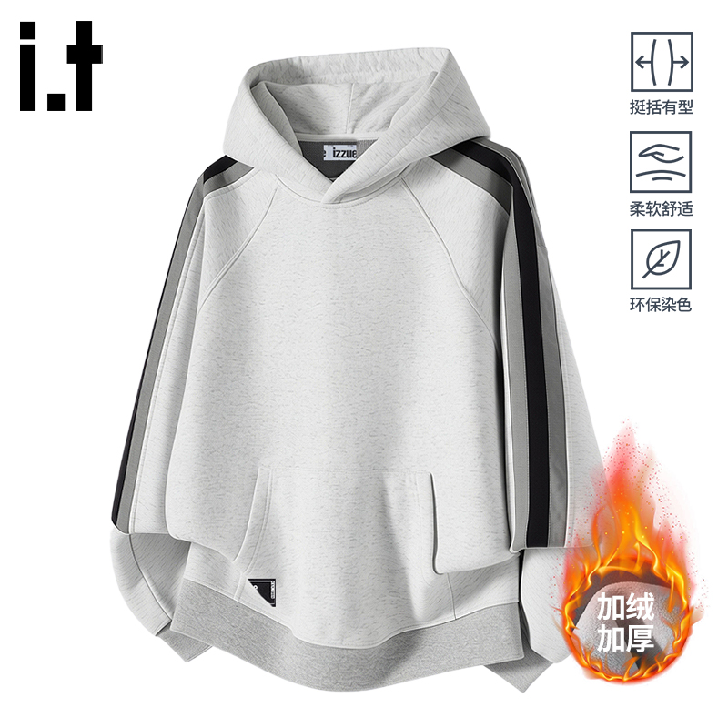 i.t izzue美式连帽卫衣男冬季新款加绒加厚保暖套头衫休闲风上衣B