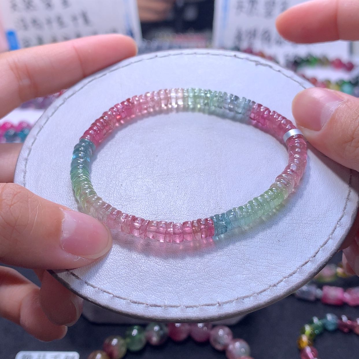 【闪购商品】手链未镶嵌碧玺5.4m