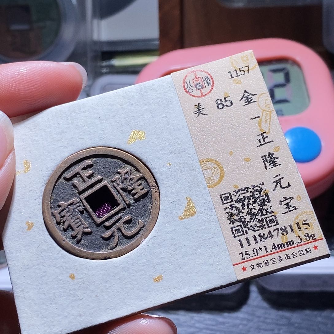 铜聖**沃38哈哈哈哈哈哈哈哈哈