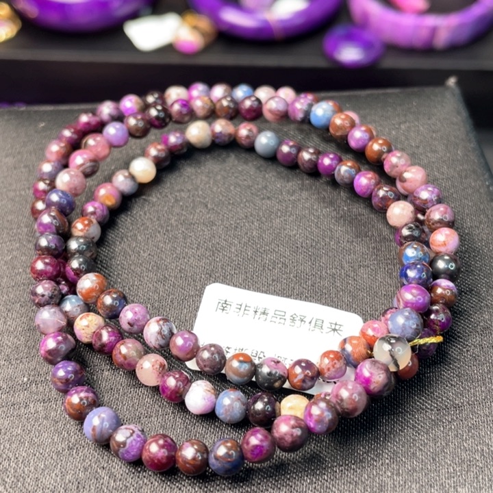 苏纪石（舒俱来）手串未镶嵌