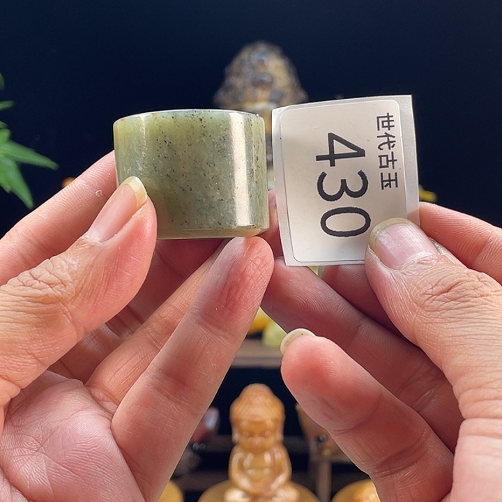 和田玉（糖玉）未镶嵌挂件