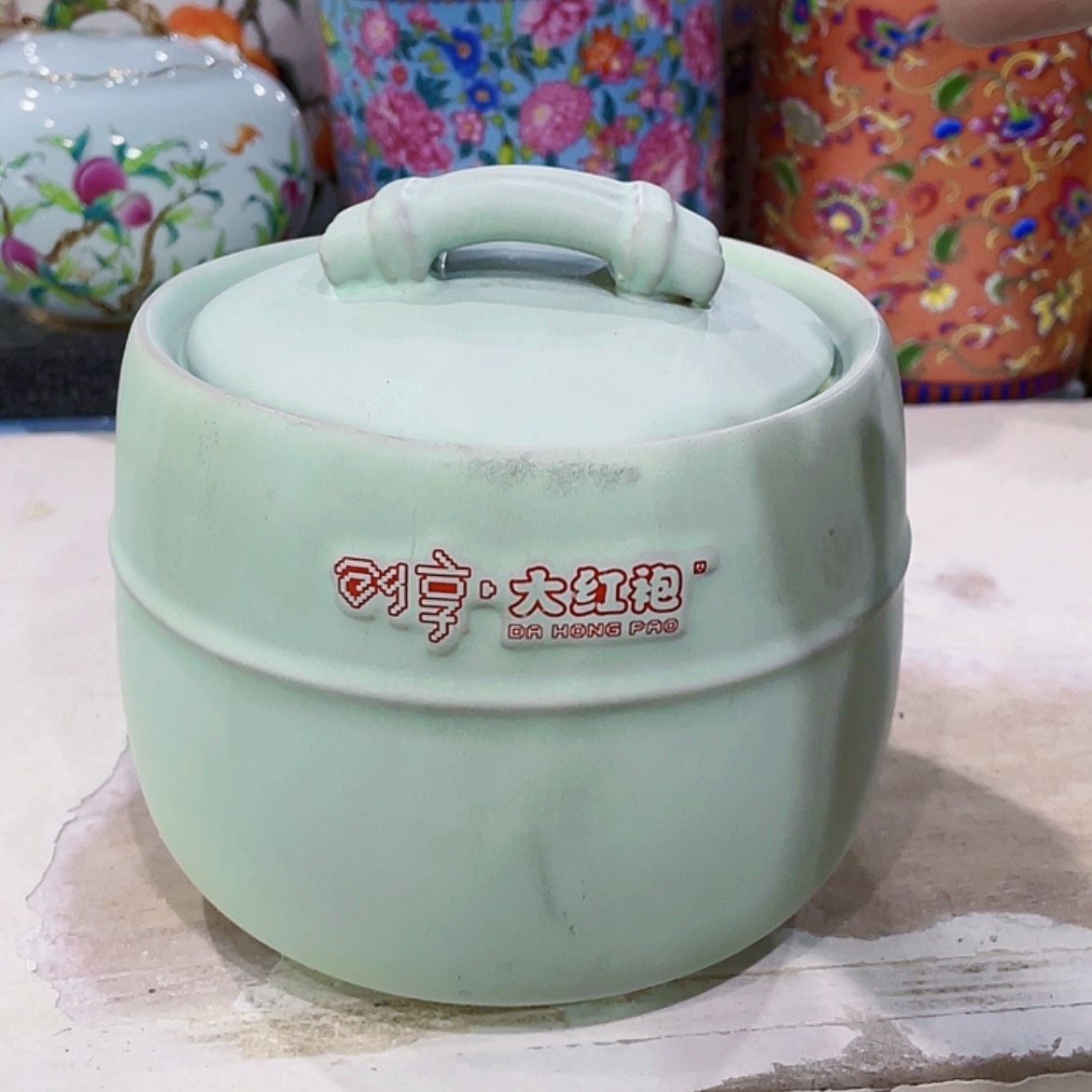 【闪购商品】罐陶瓷茶叶罐密封罐