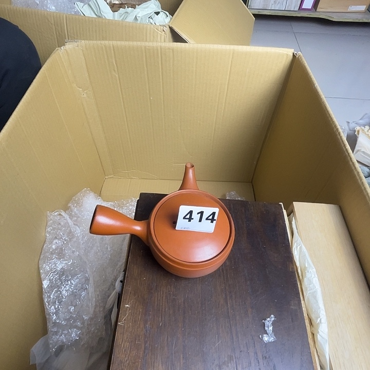 一***茶诚意古瓷满28包邮