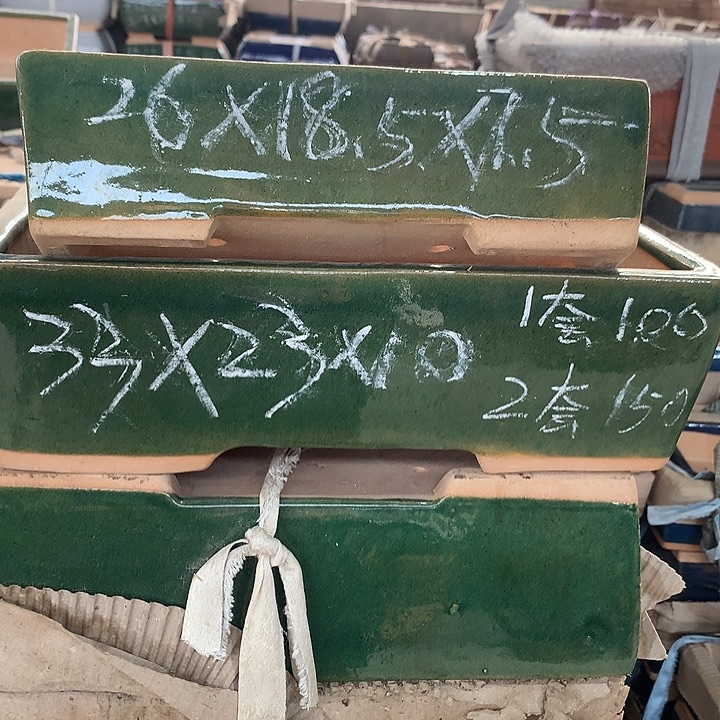 紫砂花盆   紫砂清仓长方2套