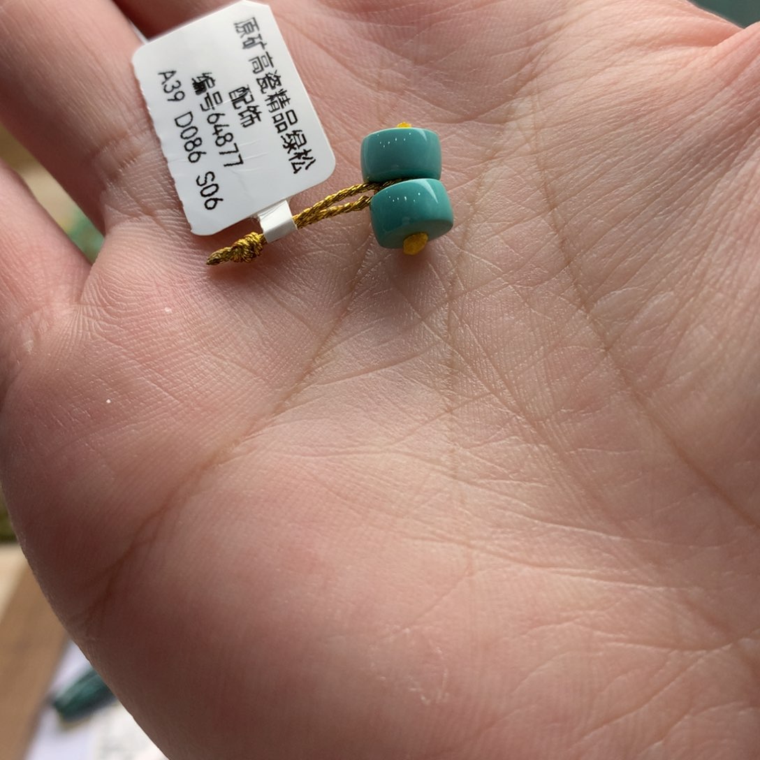 绿松石手链未镶嵌