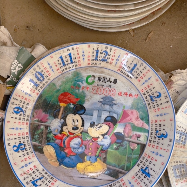 紫砂茶叶罐陶瓷艺术摆件