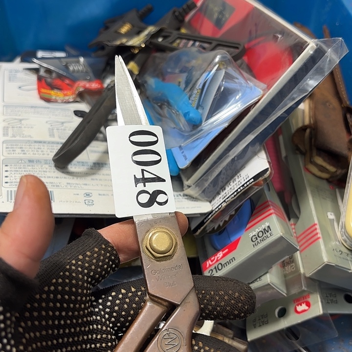 超***厚款隐龙中古回流集社