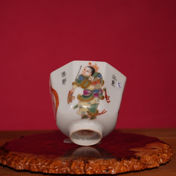 229清同治粉彩无双谱八方杯 文物商店 明清老瓷器 非仿古工艺品