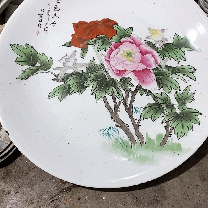 瓷片只有这个地方有点的