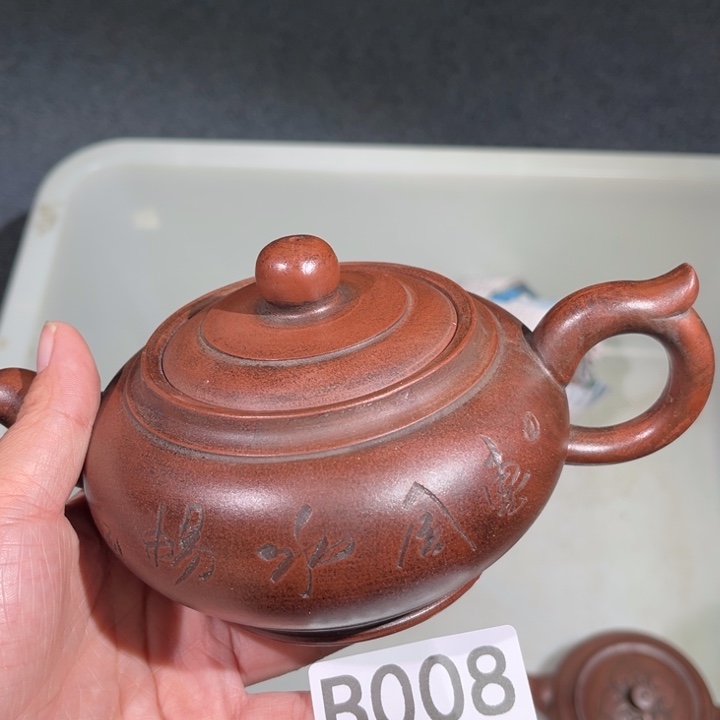 茶壶紫砂紫砂茶壶008