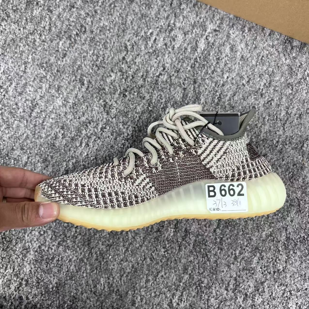 3号上新款男女高端户外休闲鞋 B662