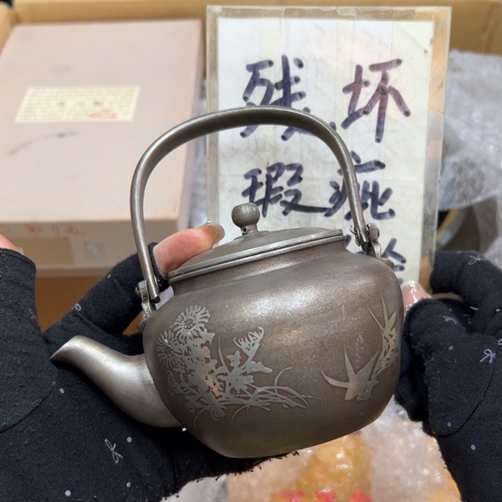 谢谢你的关心和支持我的工作