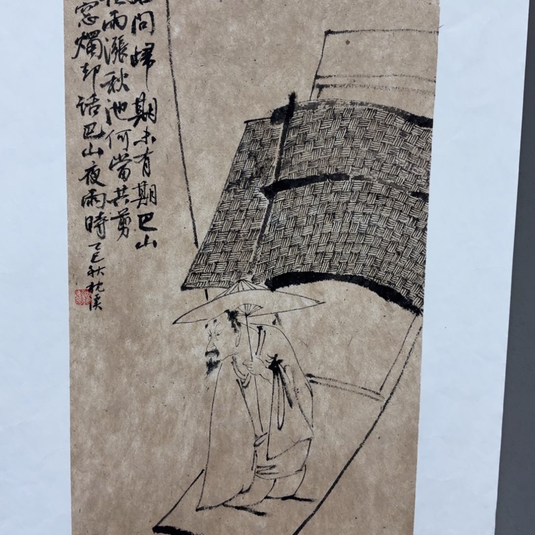 国画老师老师老师