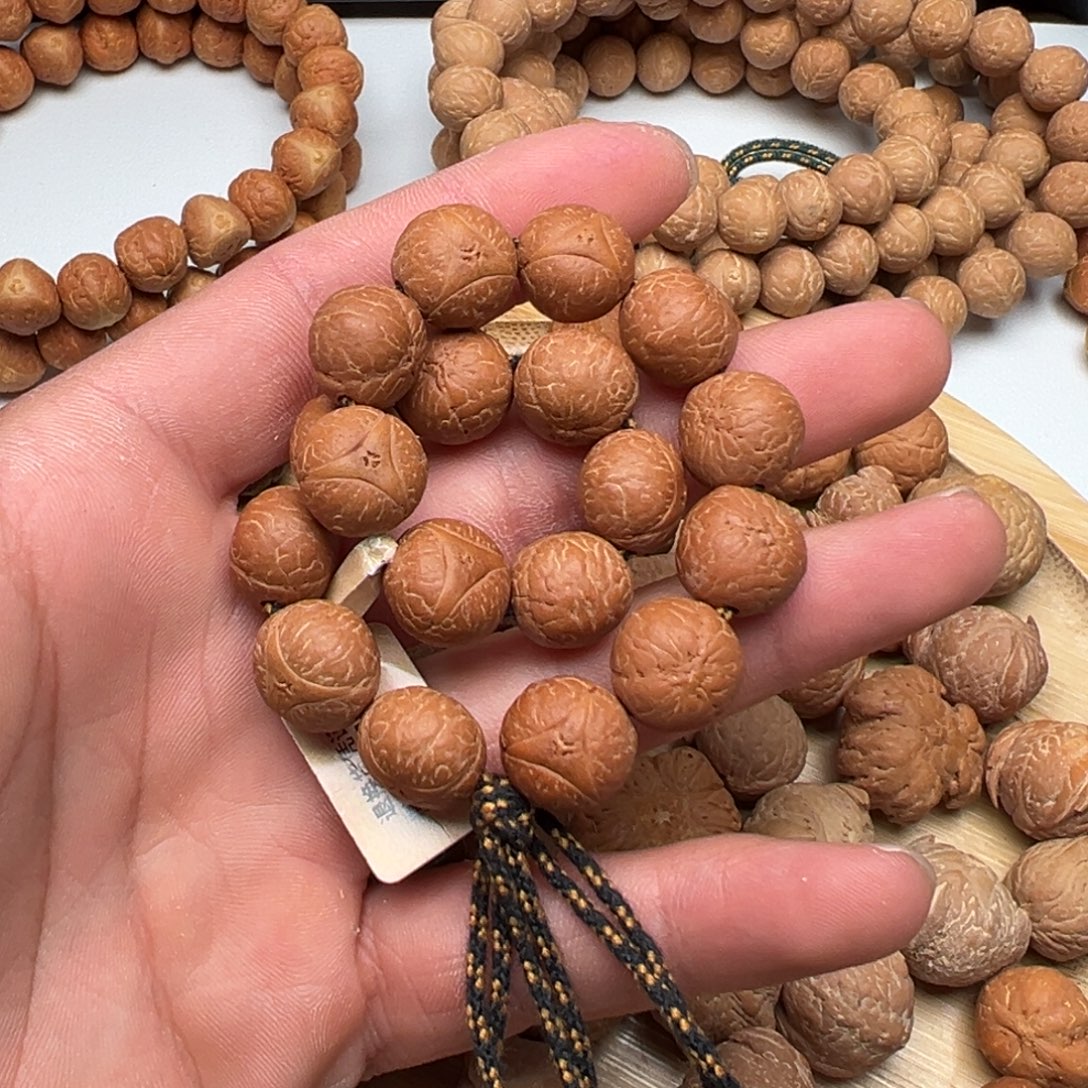 凤眼菩提吊坠小龙眼串18籽