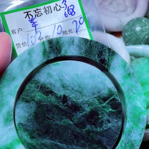 翡翠未镶嵌颈饰幸**康
