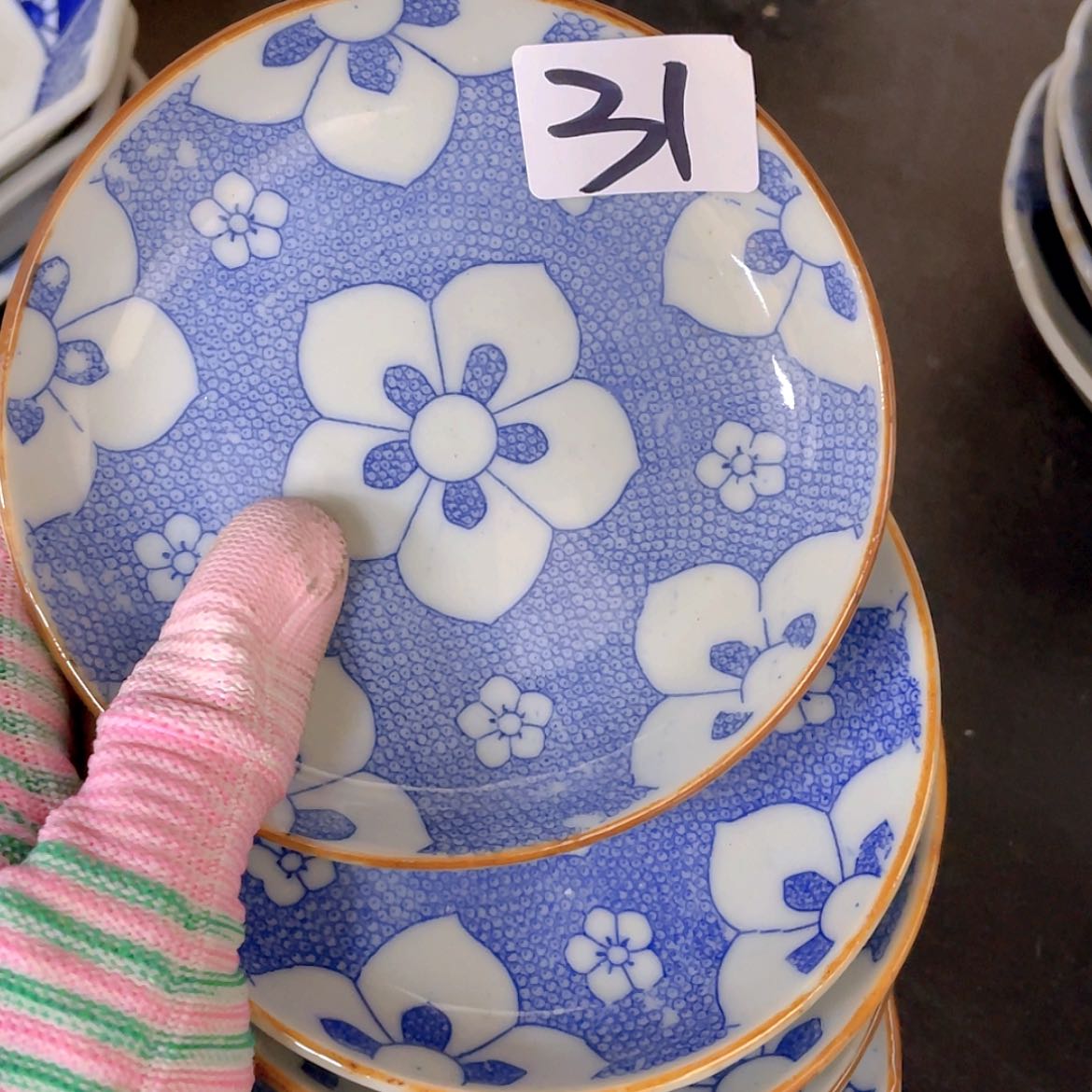 【闪购商品】5只，回流产品，不是全新