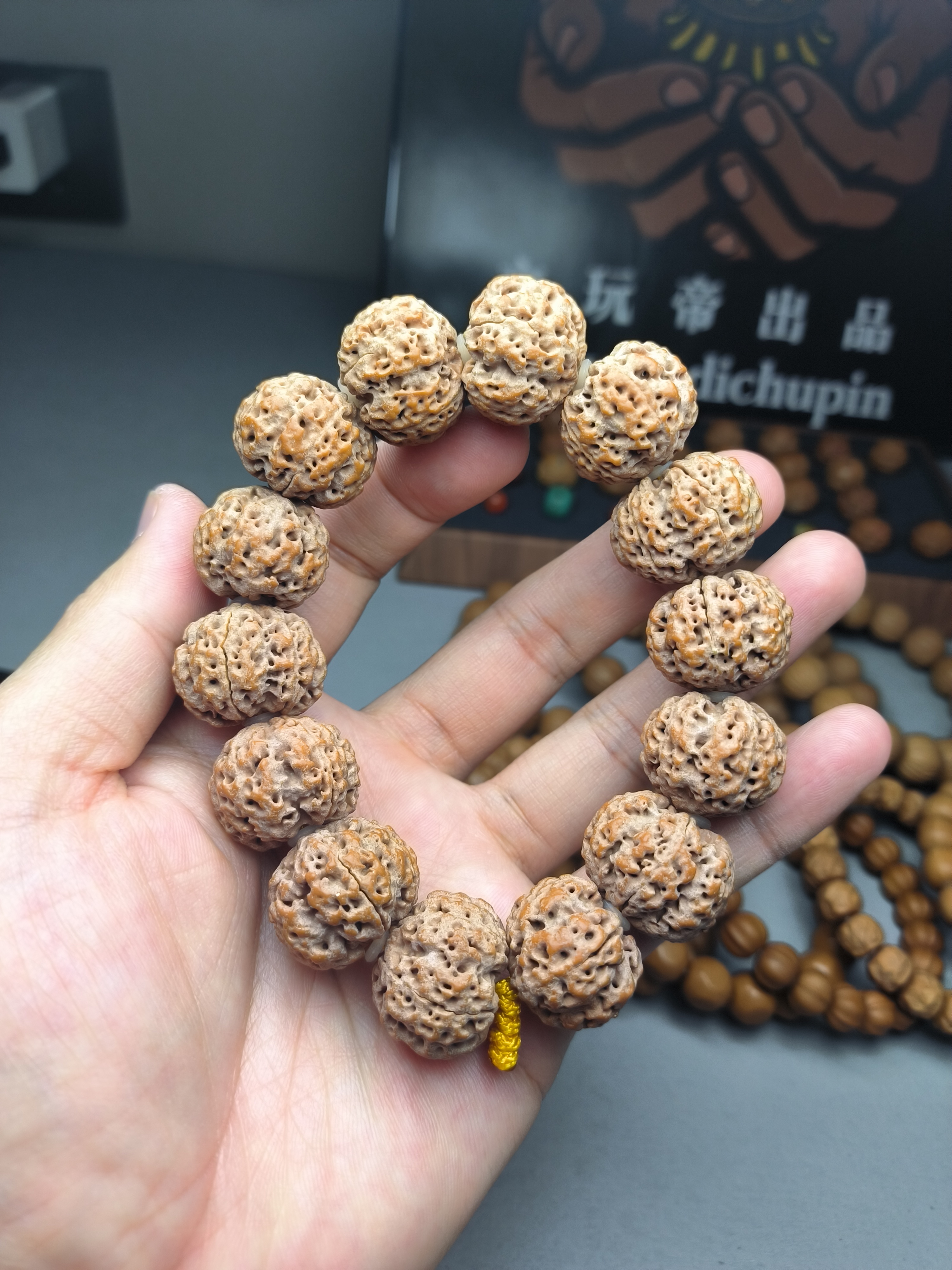 大金刚菩提手串毕业级别